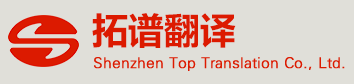 尚緯檢測(cè)
